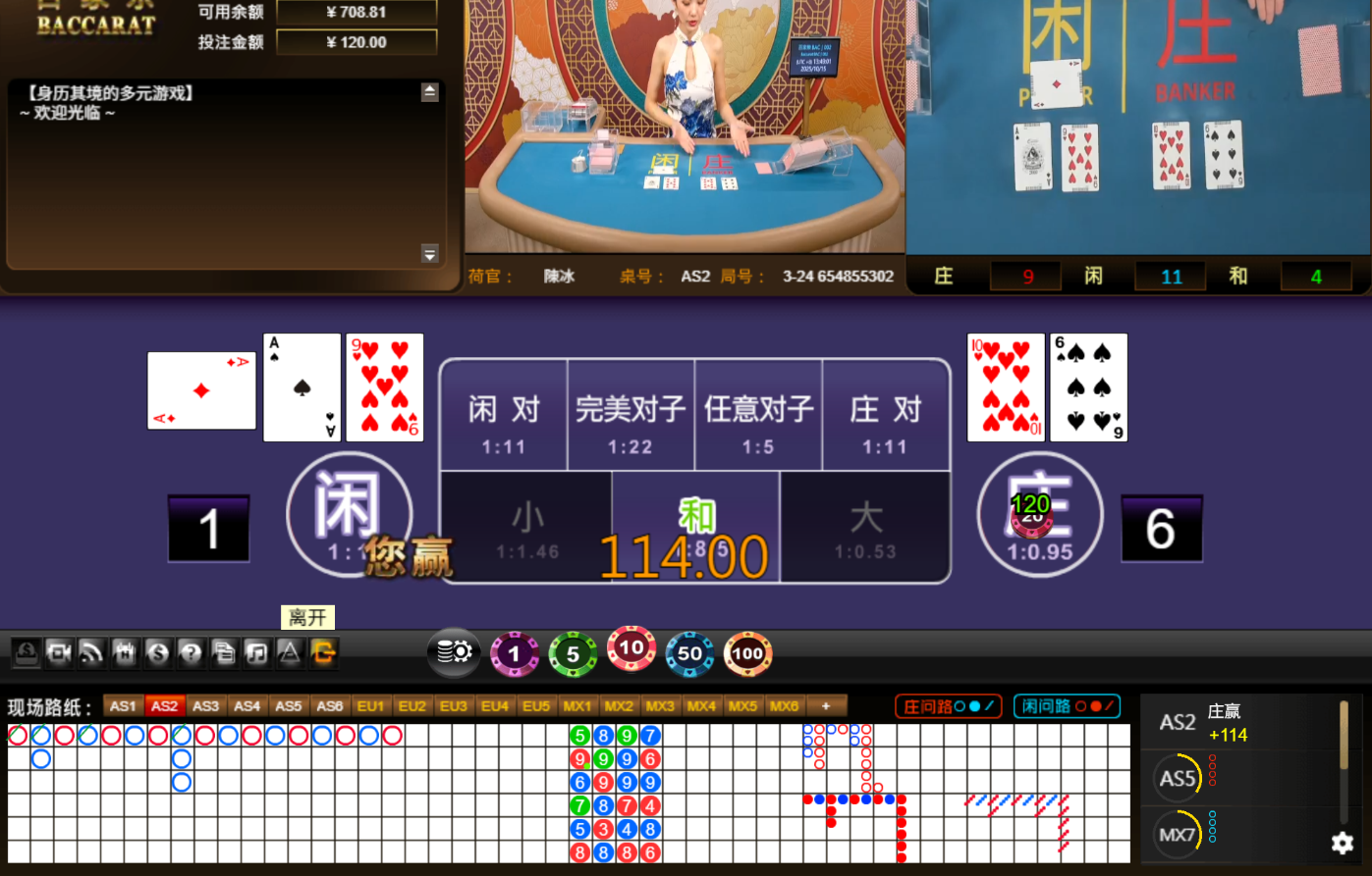 QQ20251015-134909.jpg