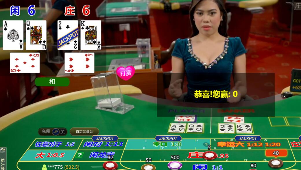 QQ截图20251015134014.jpg