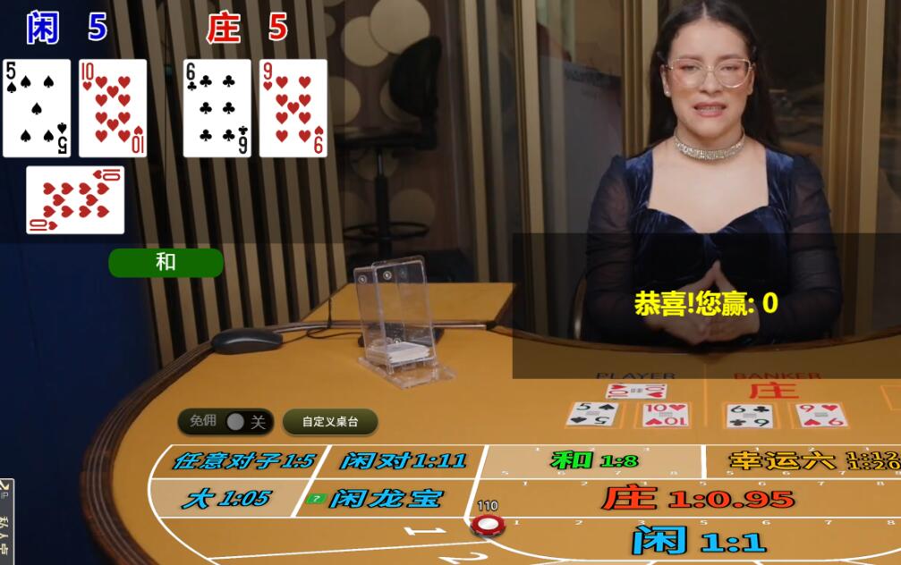 QQ截图20251015143430.jpg
