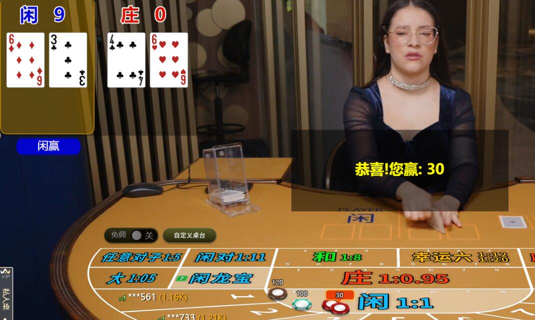 QQ截图20251015143505.jpg