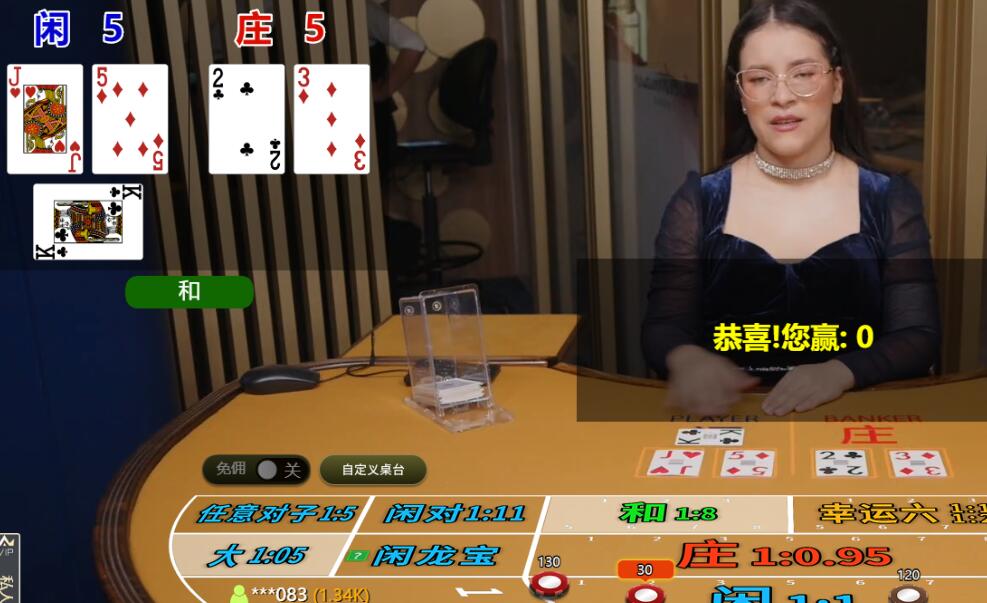 QQ截图20251015143541.jpg