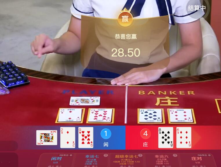 QQ截图20251015144734.jpg