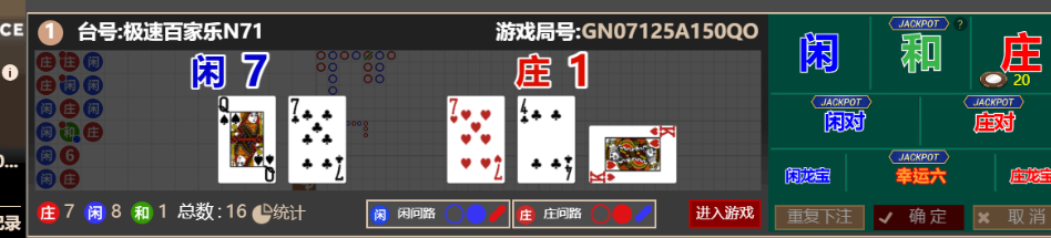 QQ_1760531724388.png