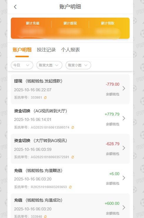 QQ20251016-062231.jpg