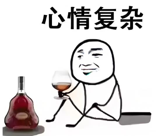 360截图20251016102332386.jpg