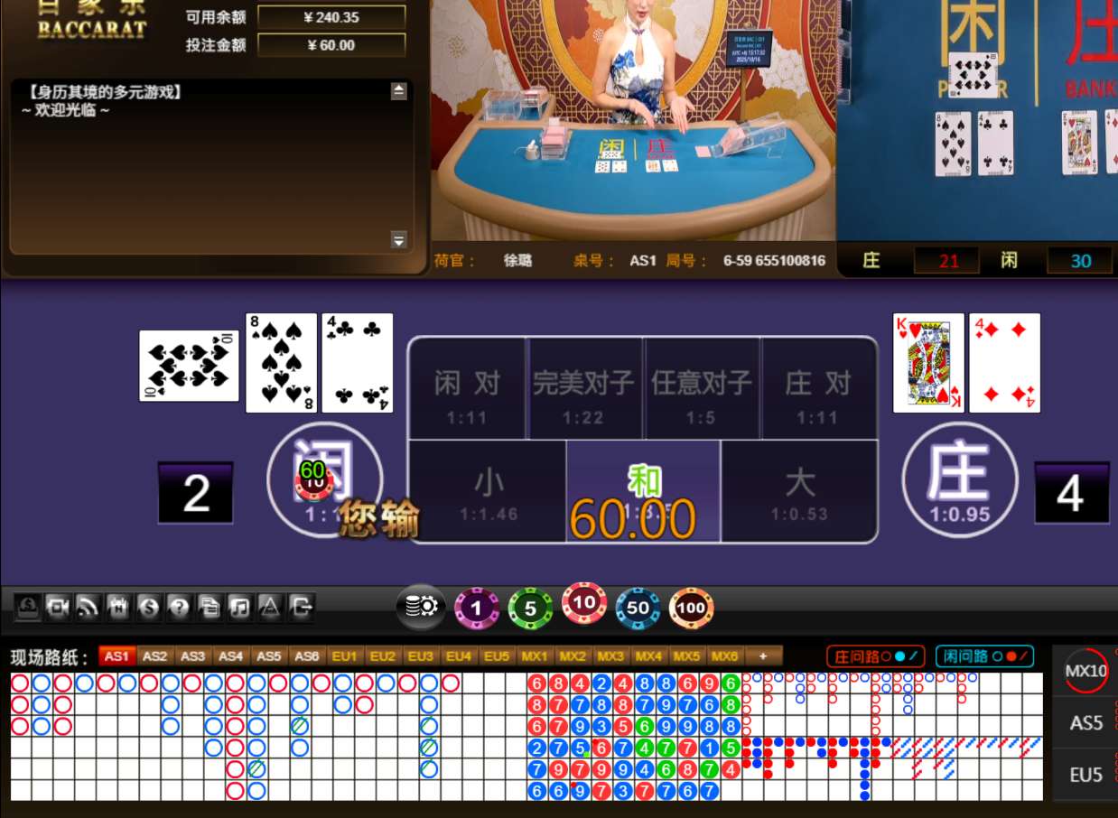 QQ20251016-151742.jpg