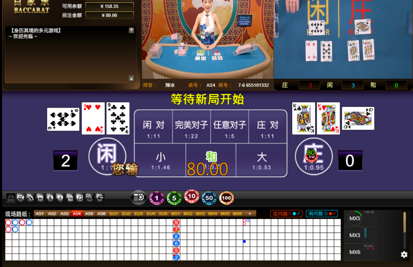 QQ20251016-152057.jpg