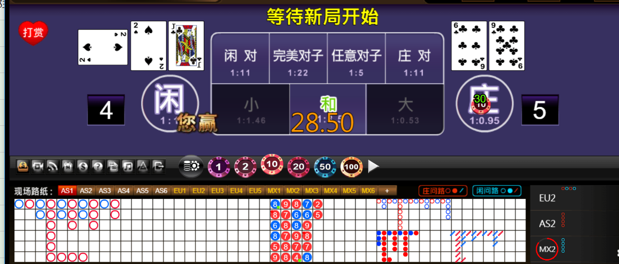 QQ20251016-184900.png