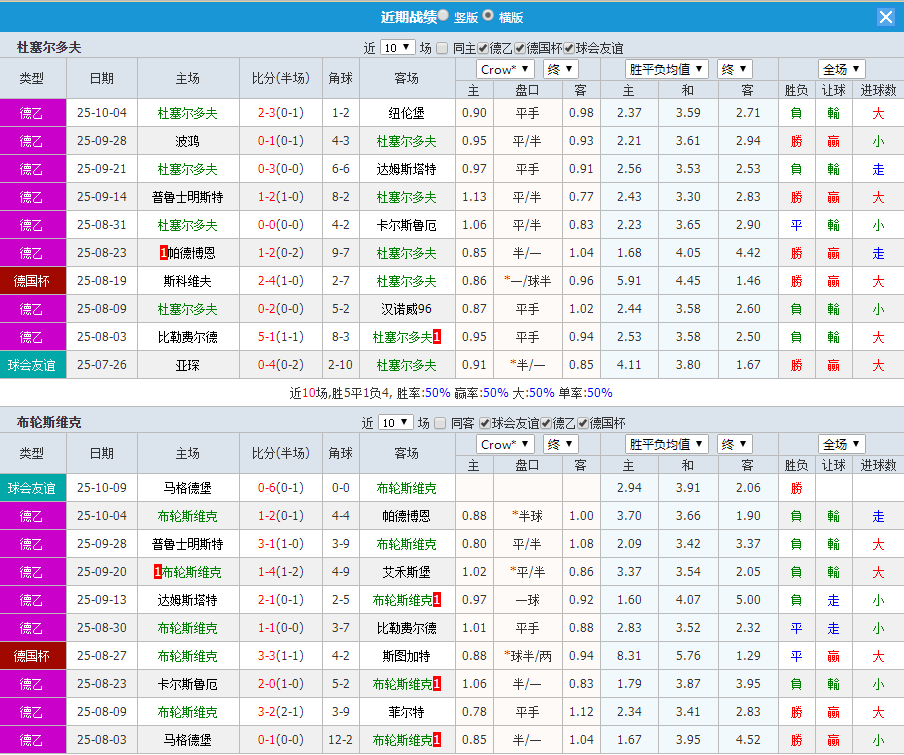 QQ20251017-191852.jpg