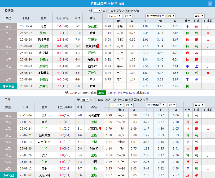 QQ20251017-192836.jpg