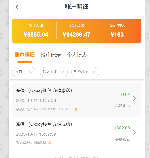 QQ_1760173138175.png