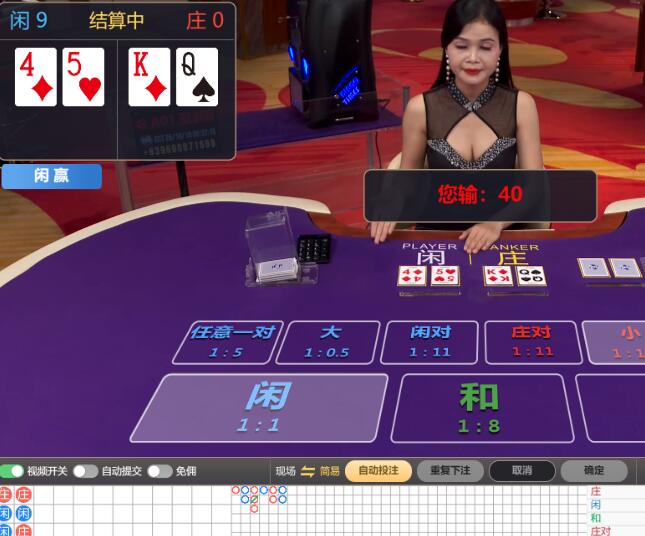 QQ截图20251018063720.jpg