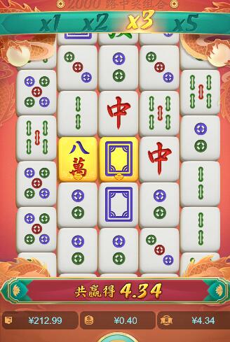 QQ截图20251018063013.jpg