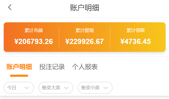 QQ20251018-152808.png