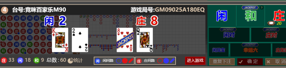 QQ_1760791792615.png