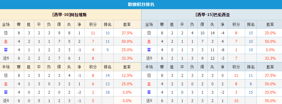Image_1760934409214.png