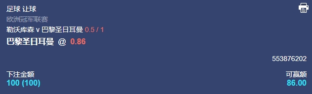 微信截图_20251021054301.png