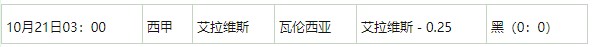 360截图20251021064554336.jpg
