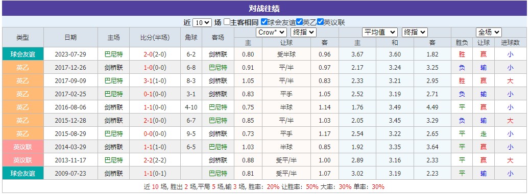 360截图20251021065441602.jpg