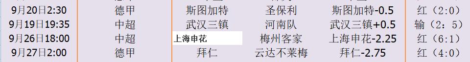 QQ截图20251021130036.jpg