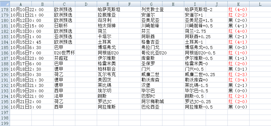 QQ20251021-152123.jpg