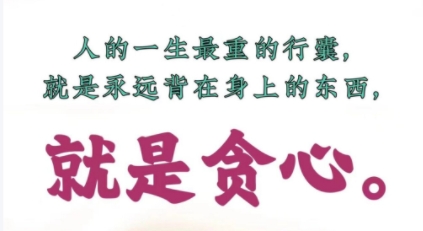 微信截图_20251021191423.png