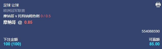 微信截图_20251022054525.png