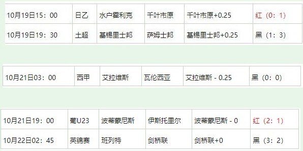 360截图20251022071516476.jpg