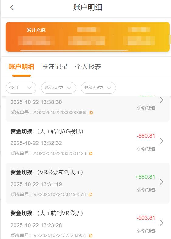 QQ截图20251022141711.jpg