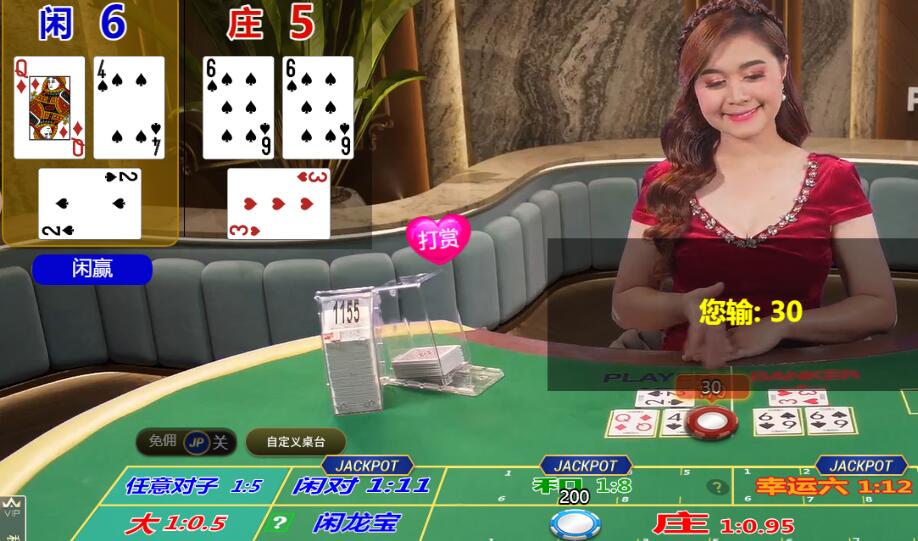 QQ截图20251022133537.jpg