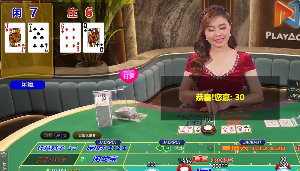 QQ截图20251022133613.jpg