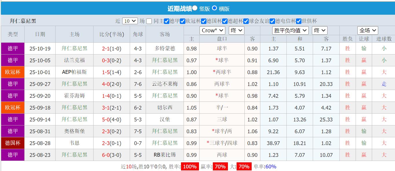 QQ截图20251022144757.jpg