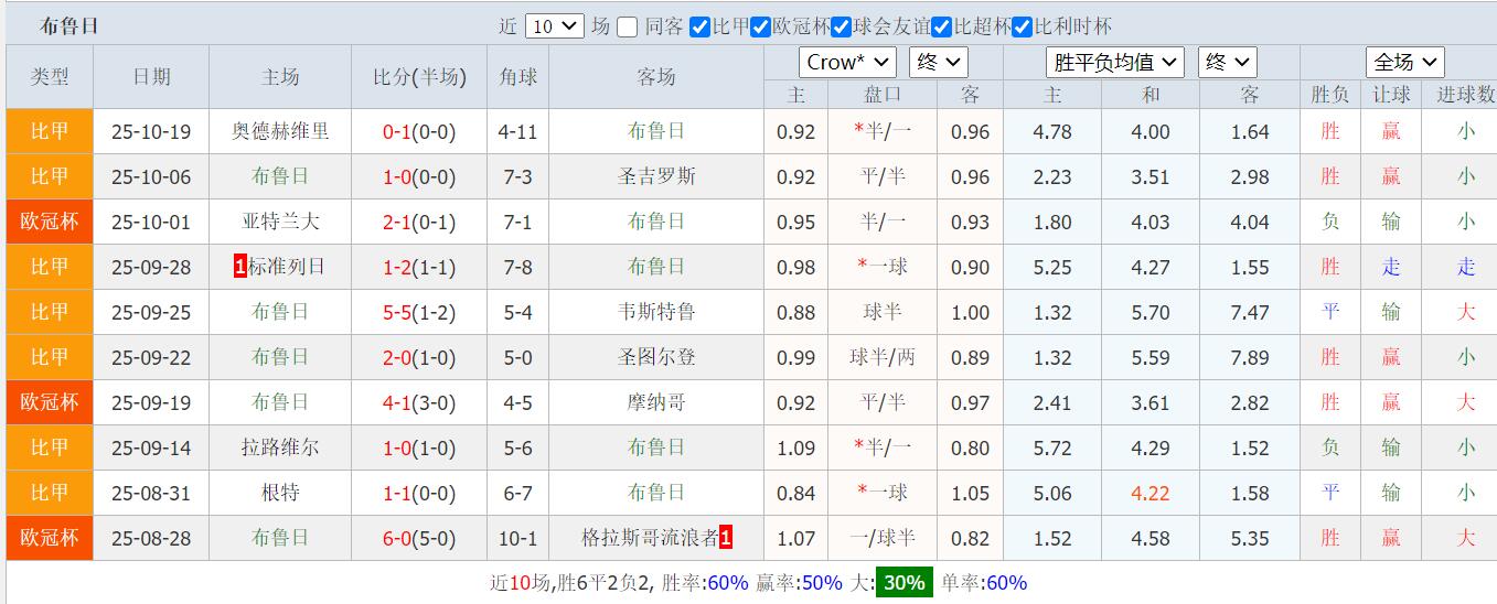 QQ截图20251022144806.jpg
