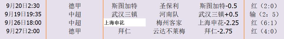 QQ截图20251022151656.jpg