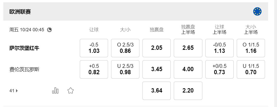 QQ截图20251023090313.jpg
