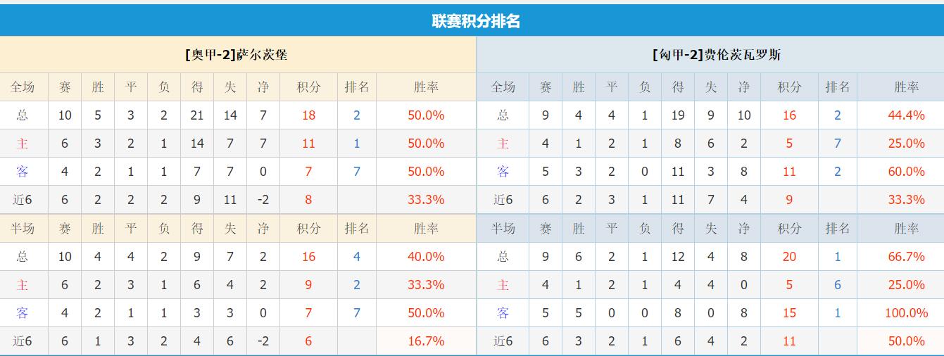 QQ截图20251023090449.jpg