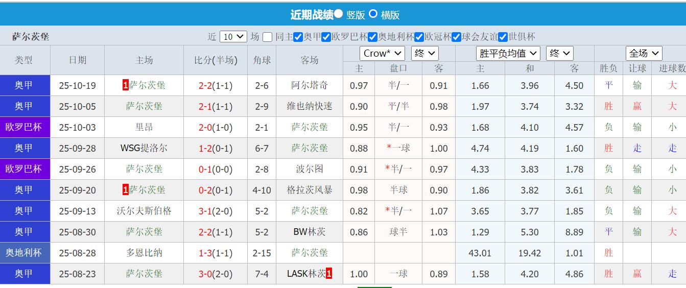 QQ截图20251023090553.jpg