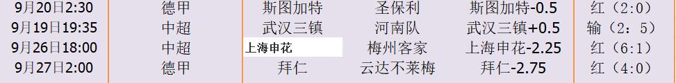 QQ截图20251023090142.jpg