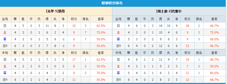 Image_1761197738797.png