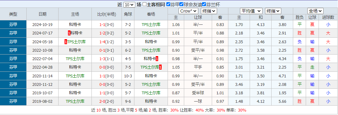 QQ截图20251023174839.png