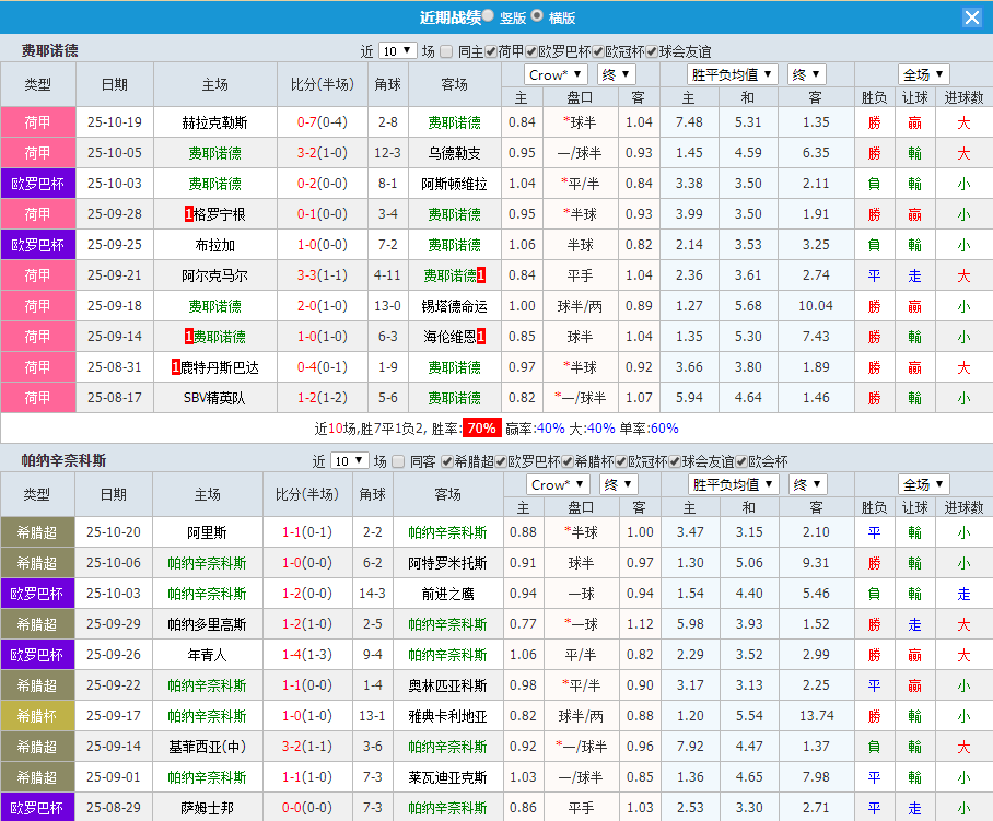 QQ20251023-182939.jpg