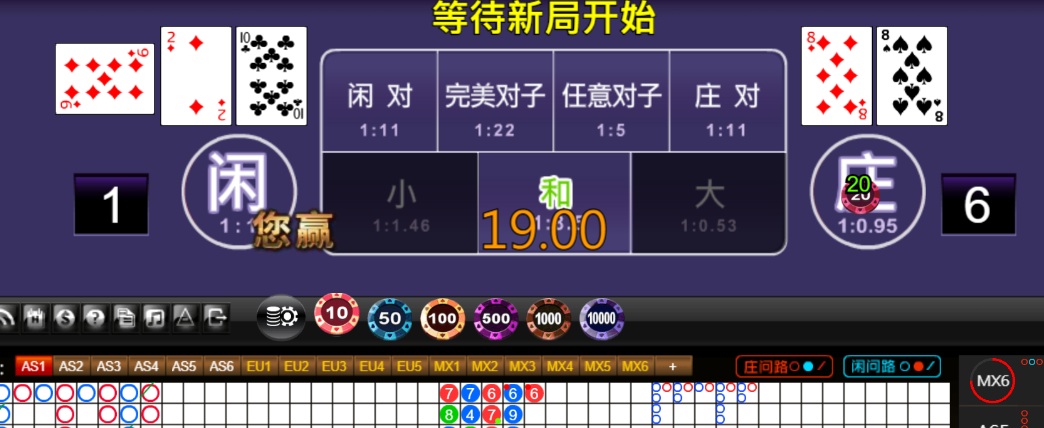 2dca19e90a8a1900173386b0f0b2776f.png