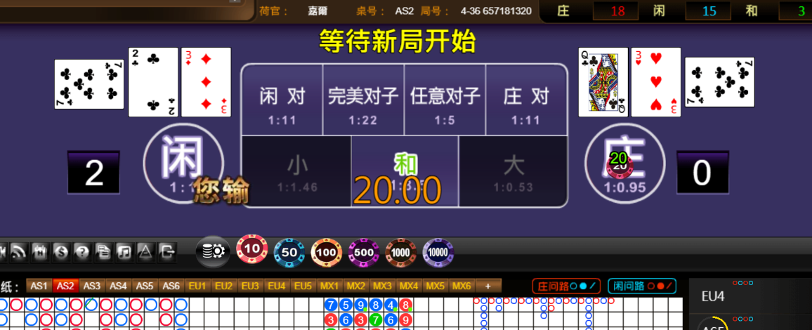 304870693235a57144b7999e4a131e3a.png