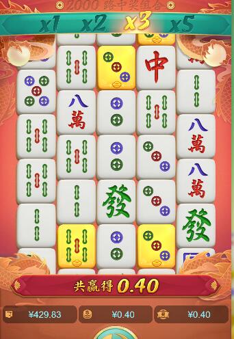 QQ截图20251026064311.jpg