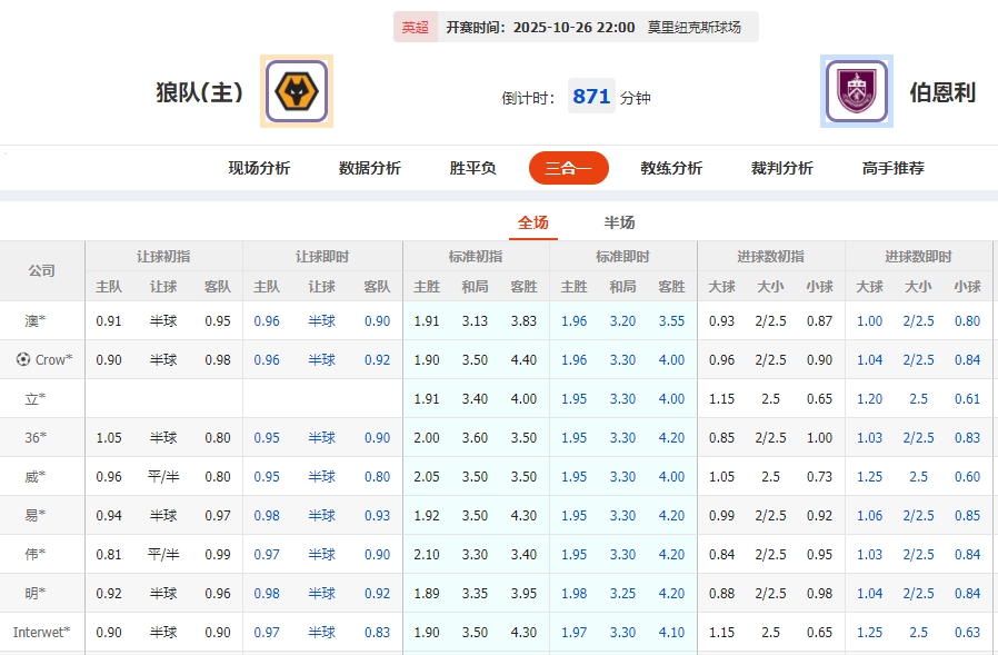 微信截图_20251026072903.png