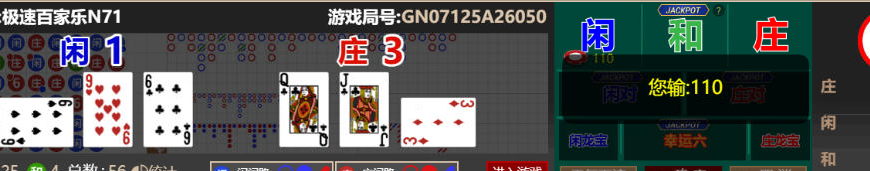 QQ20251026-133030.png