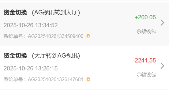 QQ20251026-133520.png