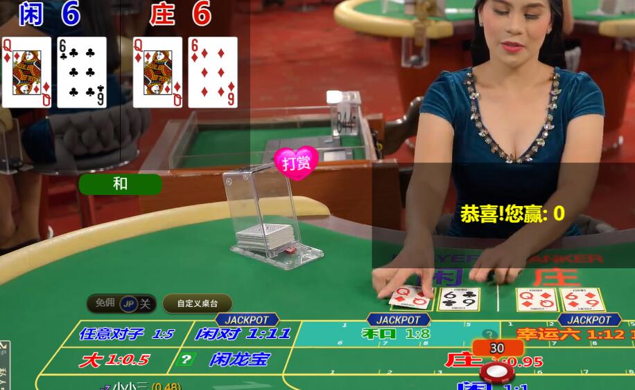 QQ截图20251027114220.jpg