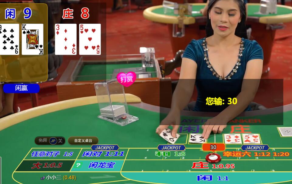 QQ截图20251027114331.jpg
