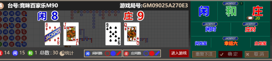 QQ_1761566782436.png
